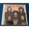 Used PRINCESS PRINCESS BEST OF BEST CD
