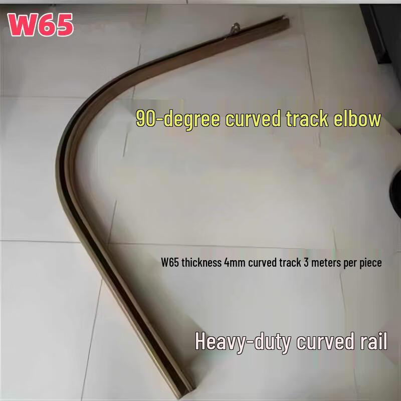 

90-Degree Curved Sliding Door Track System