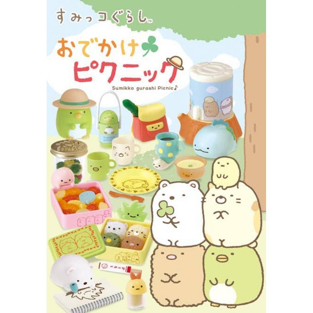 

Rement Going Out Picnic Sumikko Gurashi 1box 8pcs