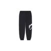 Graphic Joggers Sweatpants 'Dark Grey' Men's AKLSG51-3