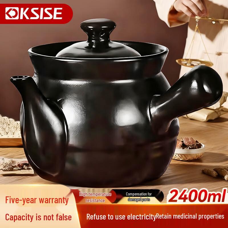 Jinsaozi Ceramic Herbal Decoction Pot