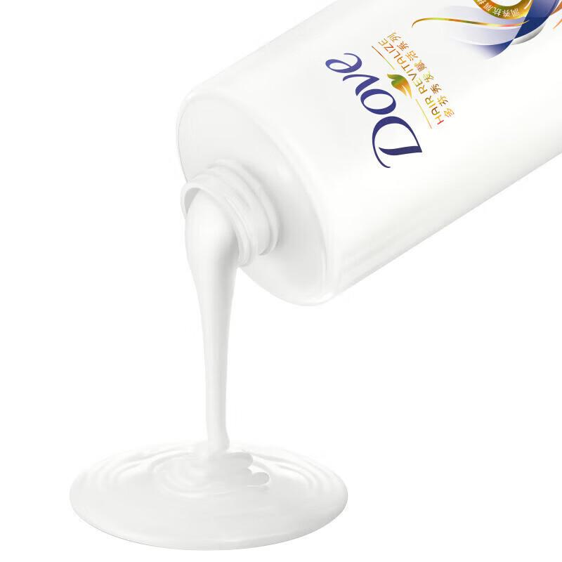 DOVE Intensive Repair Hair Care Travel Set (2 Packs)