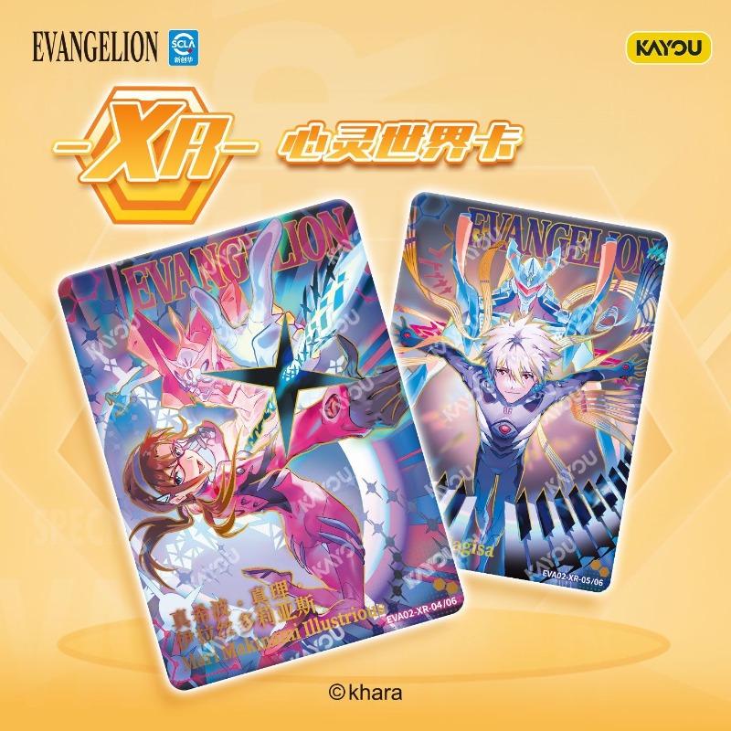 Genuine NEON GENESIS EVANGELION Classic New Life Breakthrough EVA Card Anime Peripheral Collection Card Toy Gift Box