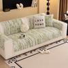 New Chenille Sofa Cover All-Season Universal Soft Comfortable Non-Slip Cushion Cream Style Sofa Cover Cat-Scratch Resistant