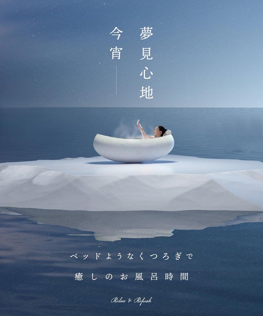 by Enich Agent Bath 3D Ventilation Fully Includes Laundry Suction Hook [Posted anan] Pillow, Mesh, Washable, Net, Cup, (M)