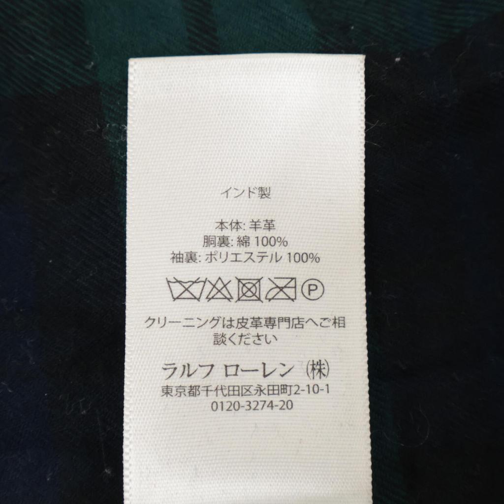 POLO RALPH LAUREN [Domestic Regular] Lambskin Single Riders Jacket L blackUsed