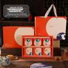 Elegant Moon 2025 Mid-Autumn Mooncake Gift Box