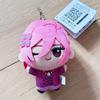 Portachiavi Peluche Blue Lock 10cm Yoichi Isagi Nagi Seishiro Mikage Reo Rin Itoshi Itoshi Sae Bambole Periferiche Anime Regali per Fan