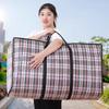 Moving Storage Bag With Waterproof Fabric Large Capacity For Household And Travel Use