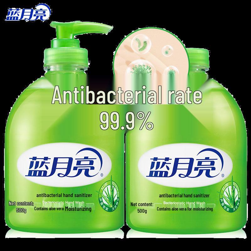 Blue Moon Aloe Antibacterial Hand Wash