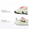 Air Zoom Pegasus 41 GS Sail Hyper Pink Kids Sneakers Cream Bright-Crimson Sequoia FN5041-107