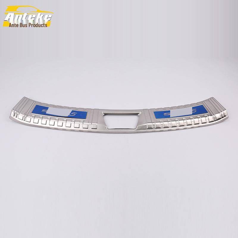 Compatible Junma Mosaic 5 Rear Guard Plate: Tailgate Trunk Protector and Sequin Modification.