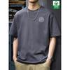 100% Cotton Printed Men's T-shirt, Simple and Comfortable Printed Casual T-shirt