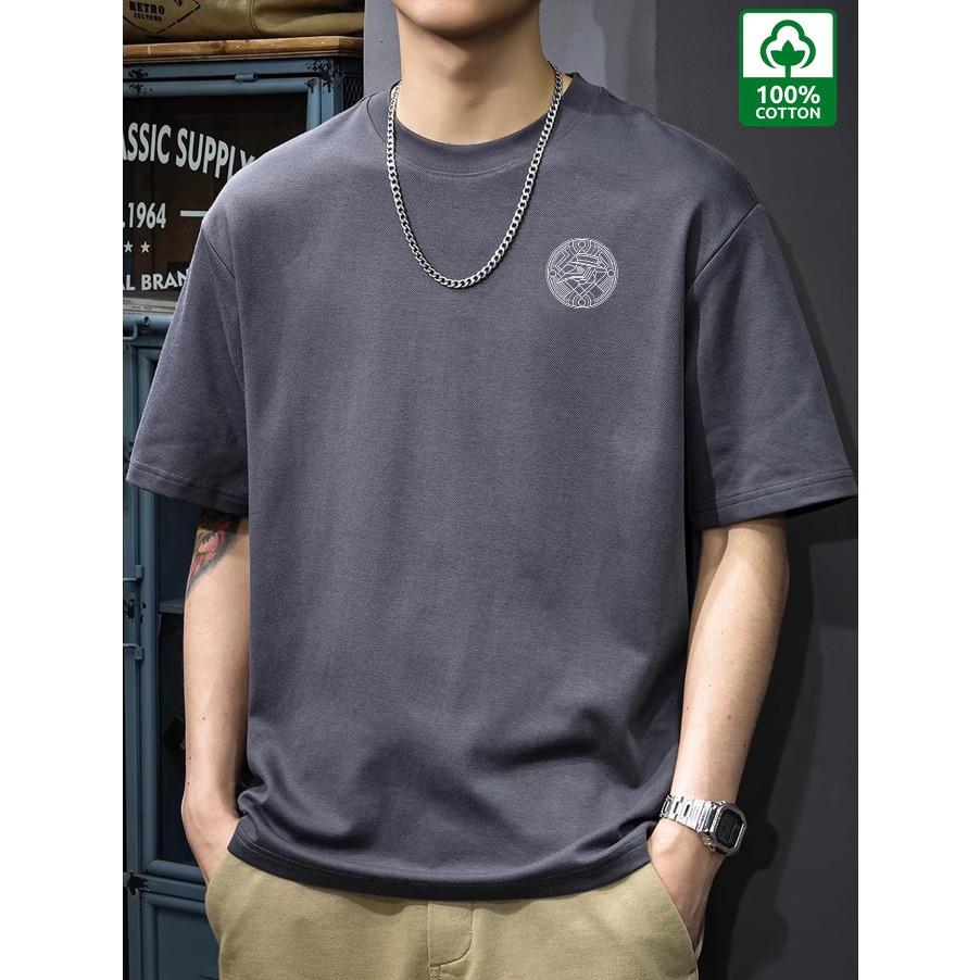 100% Cotton Printed Men's T-shirt, Simple and Comfortable Printed Casual T-shirt