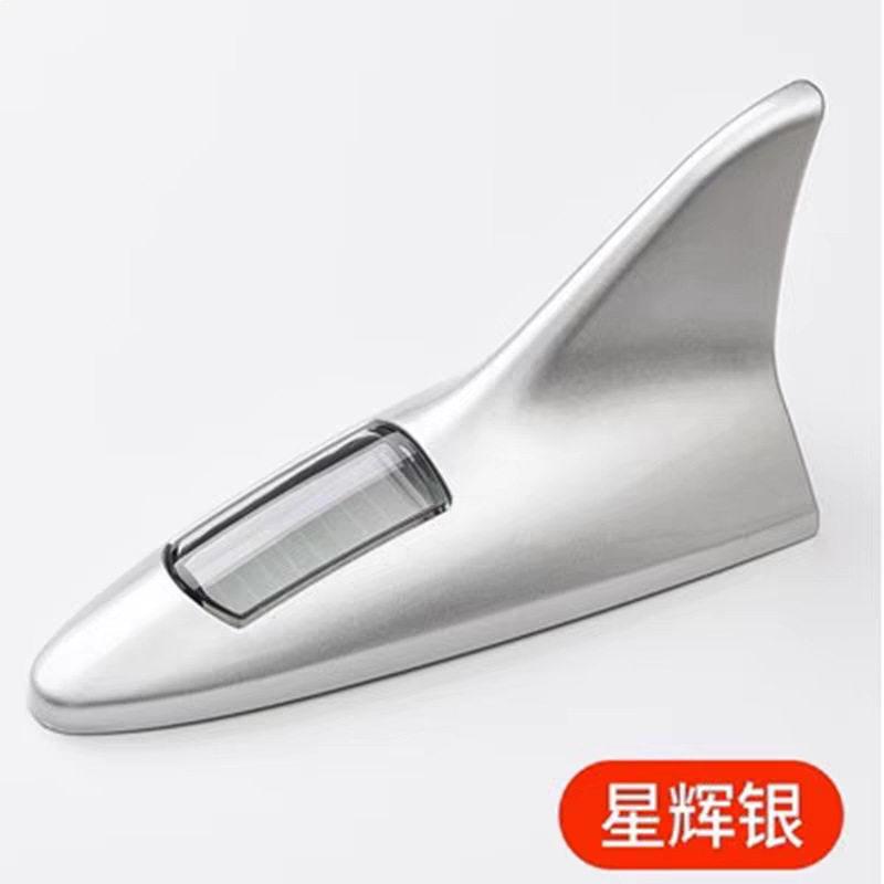 Solar Powered Car Shark Fin Anti Collision Warning Light 8 LED Flashing Waterproof Auto Safety Strobe Roof Decorative Light