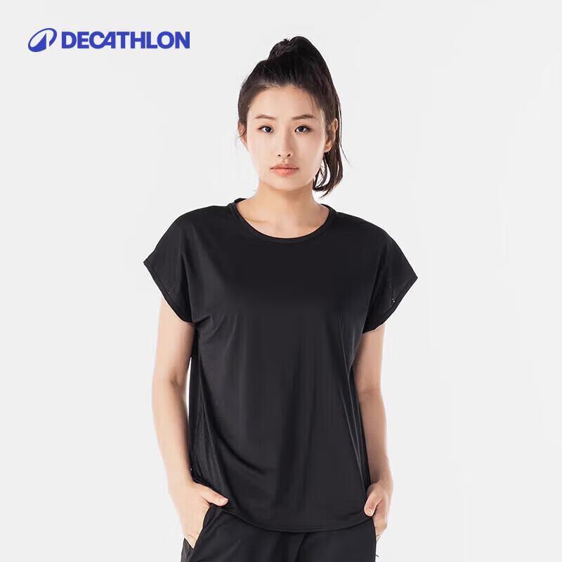 Decathlon Women s Breathable Running T-shirt XS