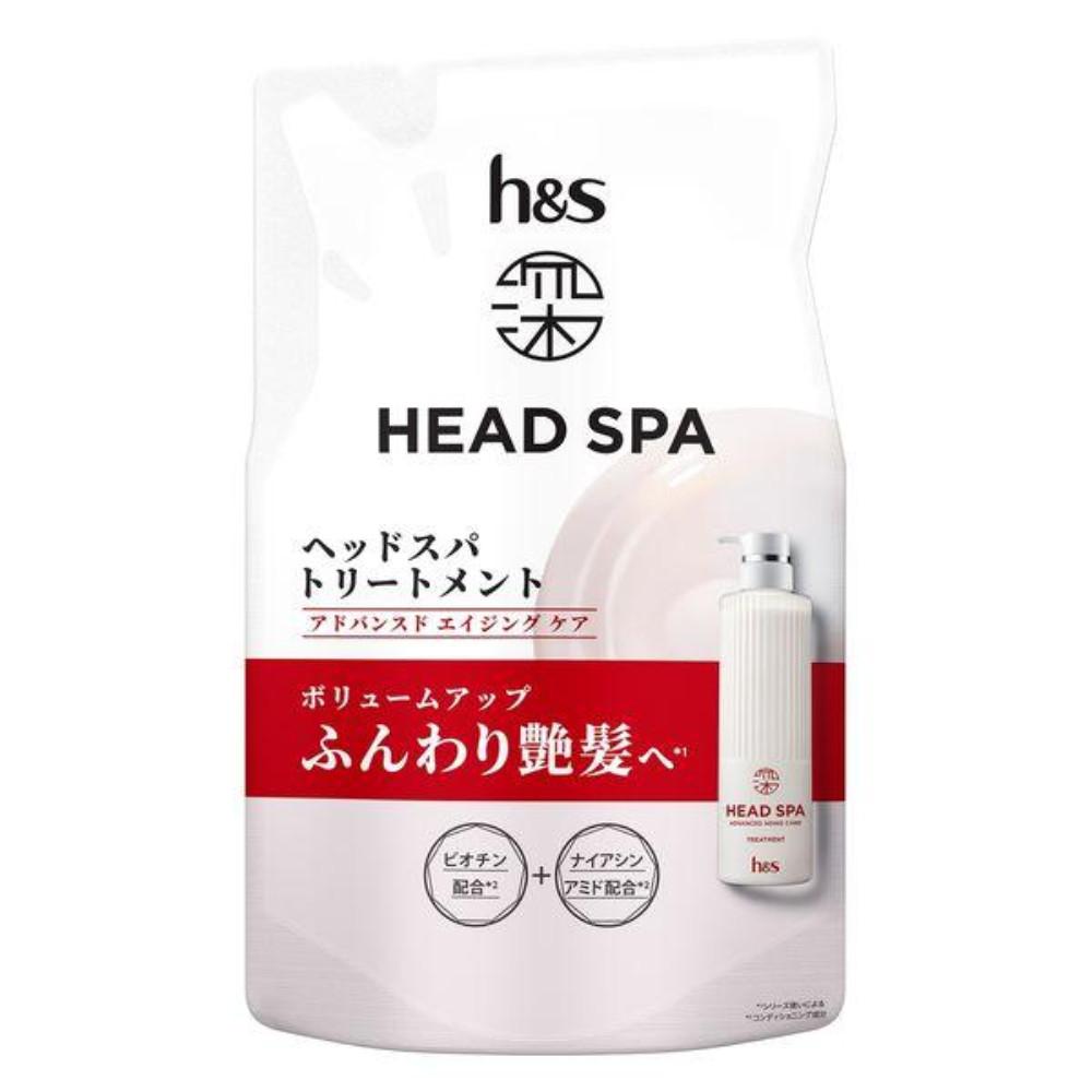 PG Deep Head Spa by hs Advanced Aging Care Treatment 435g  Refill 350g