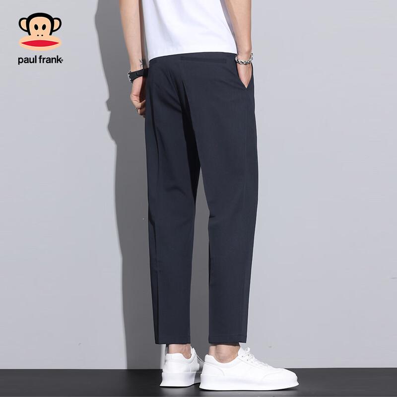 Paul Frank Men's Summer Business Casual Cropped Straight Pants
