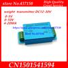 DYLY-107 High-Precision Mini S Type 0.5kg-200KG S Type Weighing Sensor Weight Pressure Sensor S Load Cell Weight Sensor