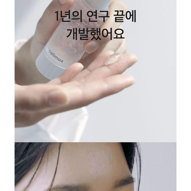 CELIMAX Ölkontroll Kapsel Essenz