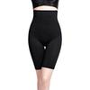 Dámské tvarovací šortky s vysokým pasem prodyšné tvarování těla pro hubnutí bříška Spodní prádlo tvarování kalhotek