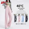 Casual Wide-Leg Pants