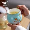 Auratic Madam Porcelain West Lake Blue Teacup with Gift Box