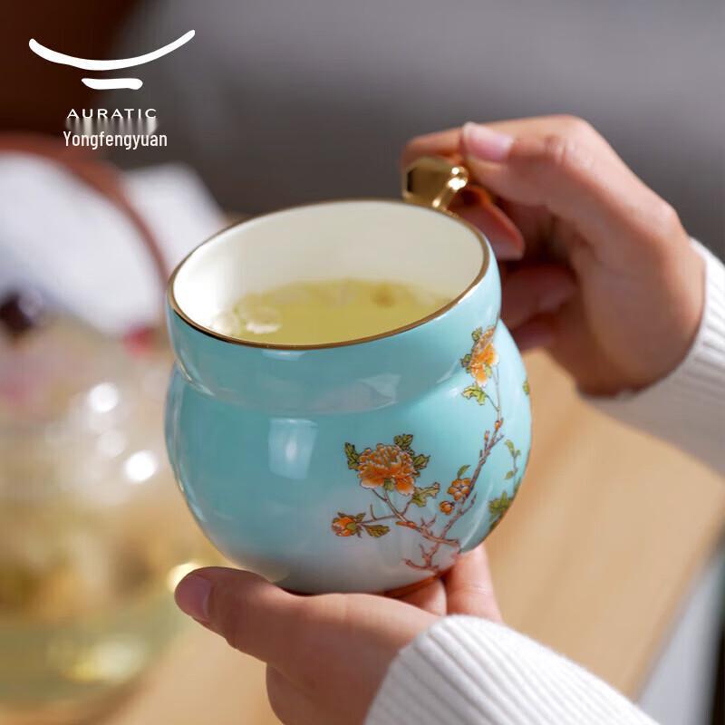 Auratic Madam Porcelain West Lake Blue Teacup with Gift Box