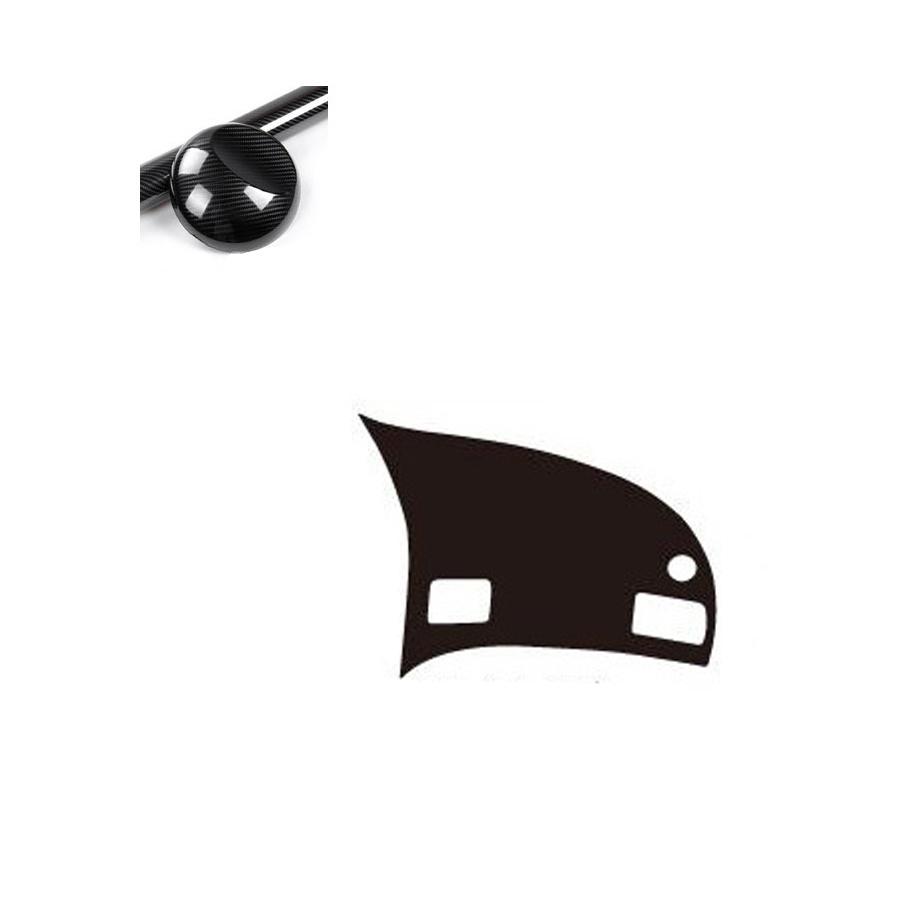 1 Set For Honda Civic 2006-2011 5D Carbon Fiber Pattern Car Interior Decals Trim