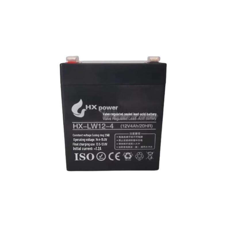 HX-LW12-4 12V 4Ah Rechargeable Battery