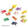 12pieces Plastic Goldfish Aquariums Ornaments DIY Mini Artificial Hand Painted Adult Collection Model Fish Tank Toy