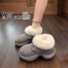 Indoor home velvet thick-soled bag and cotton shoes, women's winter warm plush mouth stepping on shit feeling confinement cotton shoes