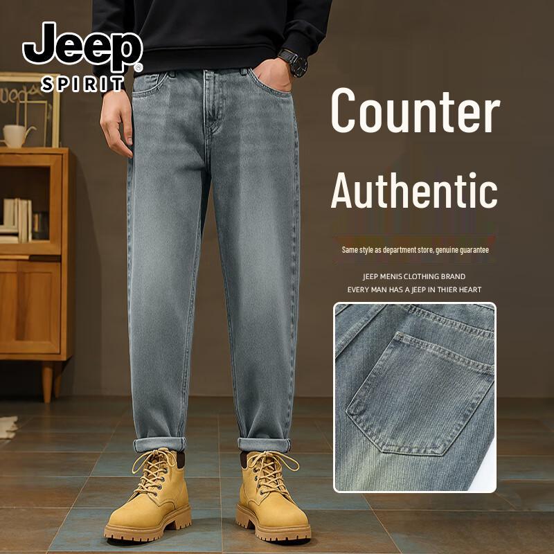 

JEEP SPIRIT Men s Vintage Straight-Leg Jeans XL