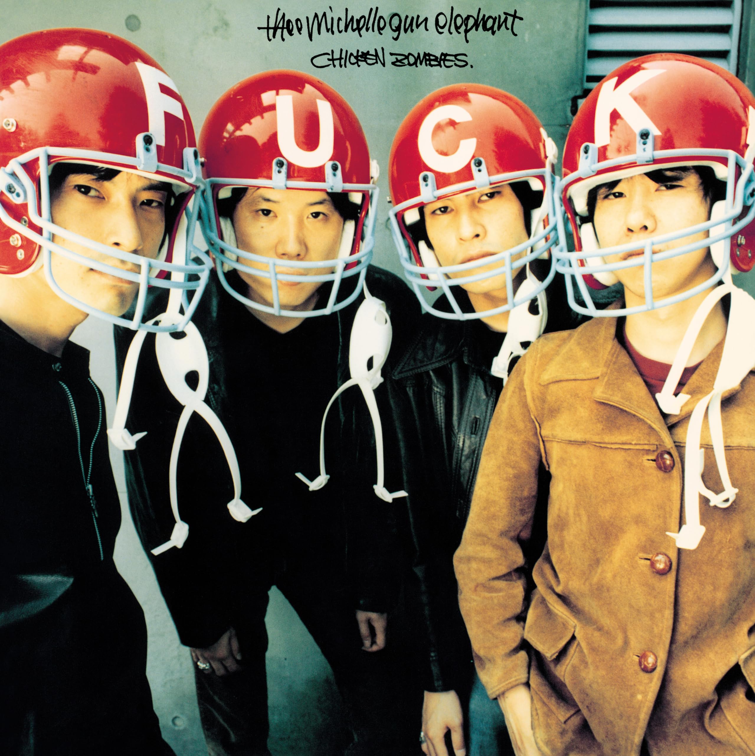 

Chicken Zombies (Limited Edition) (Mega Jacket) [Analog]