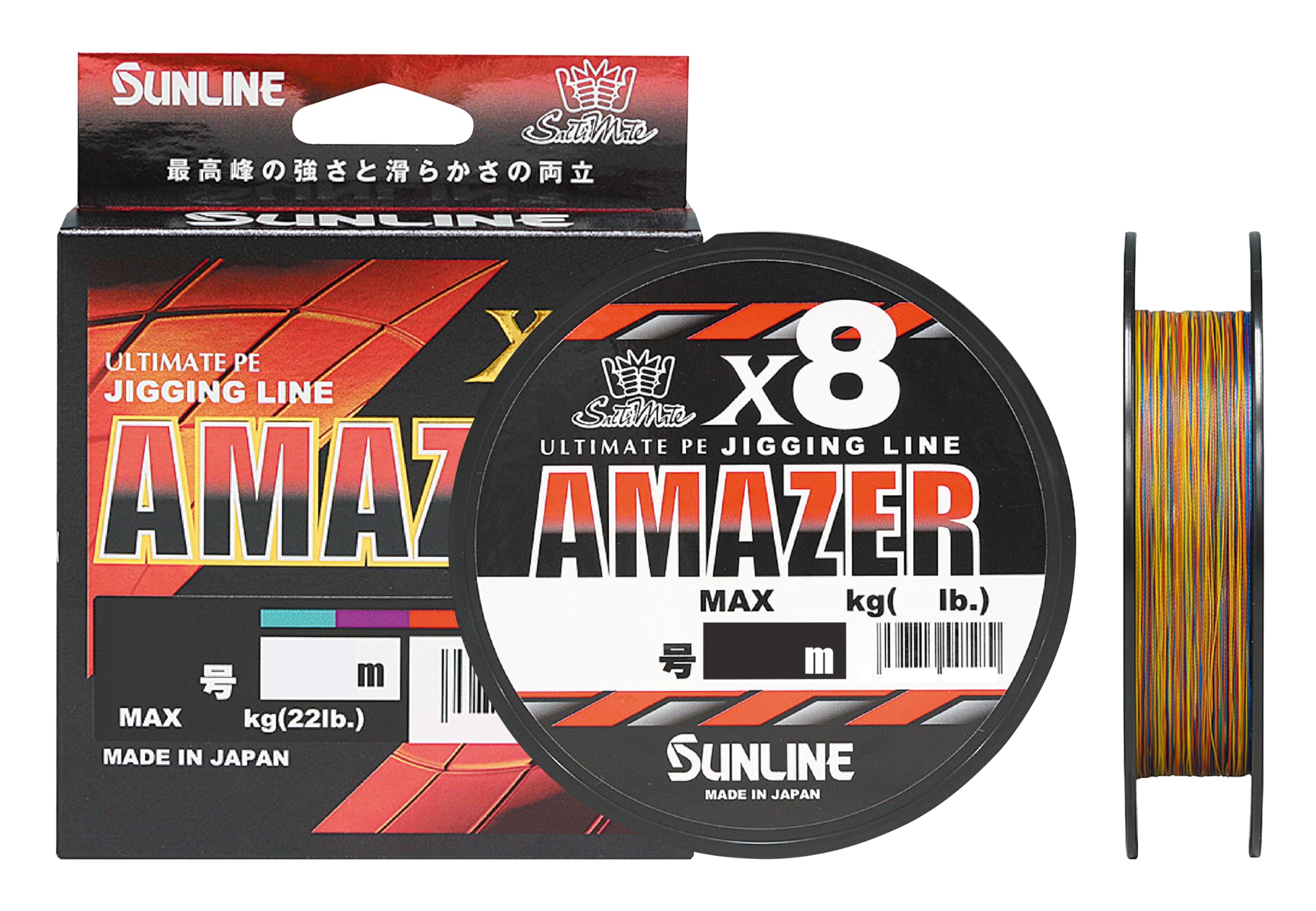 SUNLINE Saltimate Amazer x 8 Multi 300m 0.6