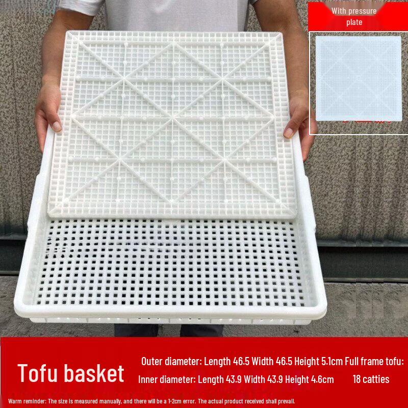 Tofu Press and Mold Kit