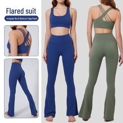2024 Women's High-End Shockproof Nude Yoga and Running Sportswear Suits