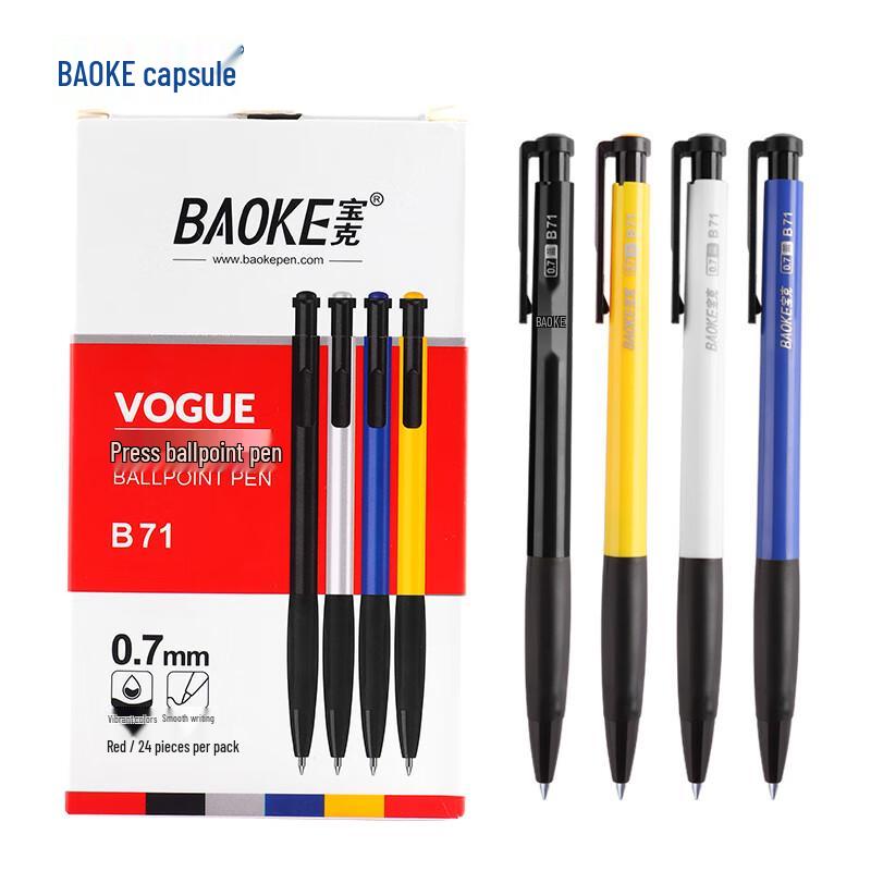 BAOKE B71 Retractable Ballpoint Pen