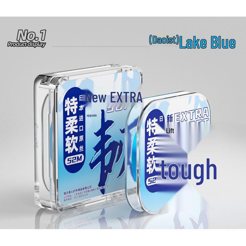 Japan Pure Imported Nylon Fishing Line, Super Strong for Crucian Carp, High-End Brand, 0.4 Leader Line.