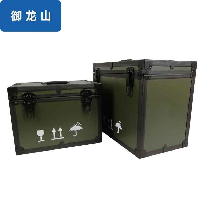 Yulongshan Aluminum Alloy Handheld Shockproof Tool Storage Box