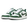 Nike Court Borough 'Green'  Sneakers  FN3440-131