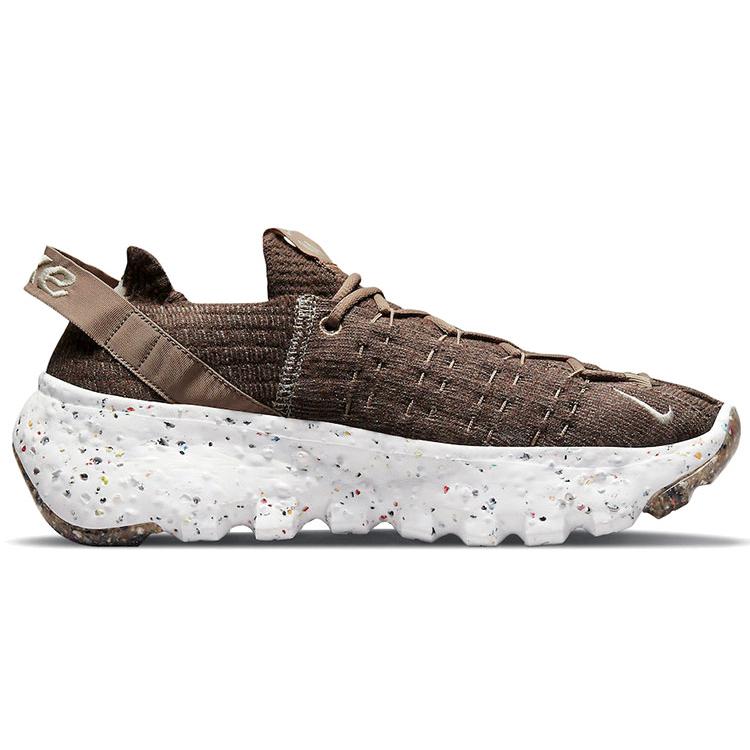 New Nike Space Hippie 04 Sand Women's CD3476-200