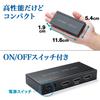 Sanwa Direct HDMI Splitter, 1 Input, 2 Outputs, Simultaneous Output, 4K/60Hz Support, HDCP 2.2 Compatible, 400-VGA013