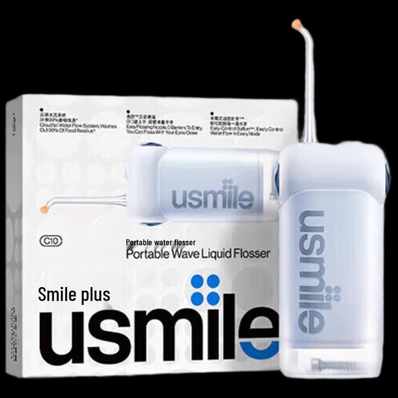 Usmile C10 Portable Electric Water Flosser