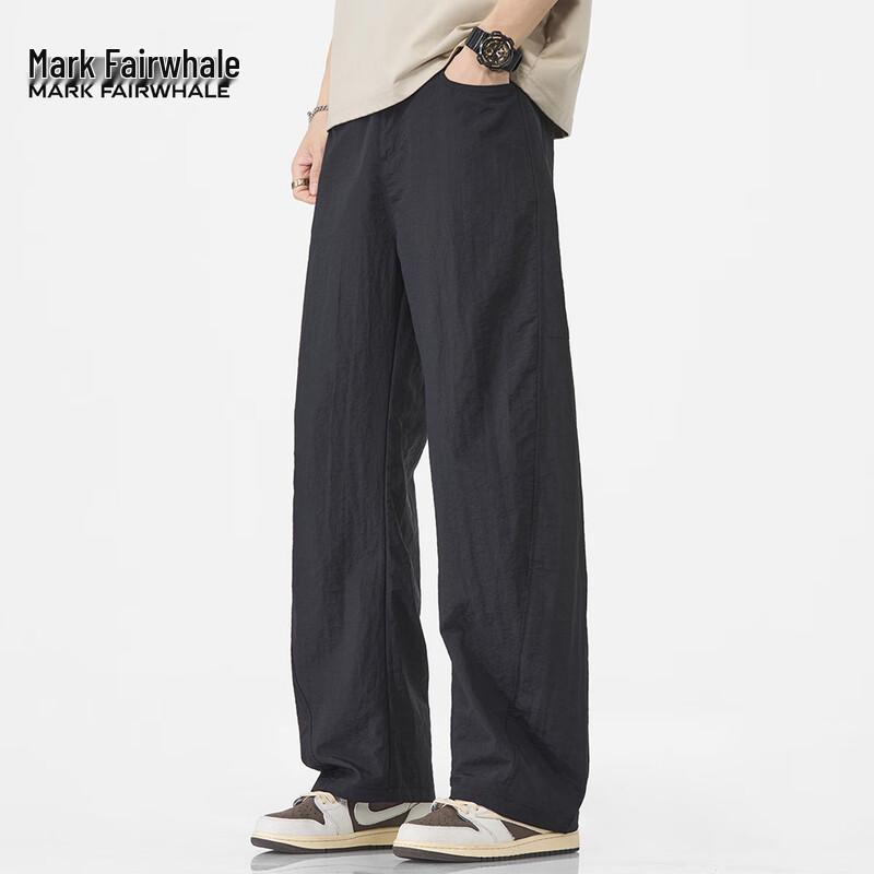 

Mark Fairwhale Men s Lyocell Blend Cooling Straight-Leg Casual Pants 2XL