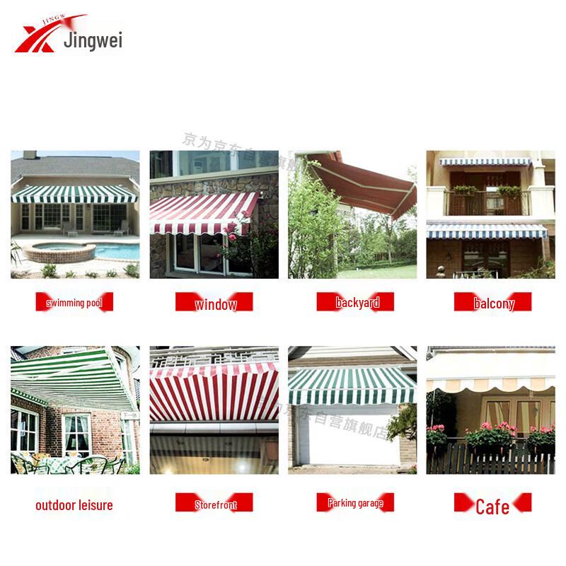 Retractable Aluminum Outdoor Awning