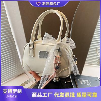 Summer High-end Commuter Small Bag Women's New Fashion Underarm Pillow Bag Texture Shoulder Bag