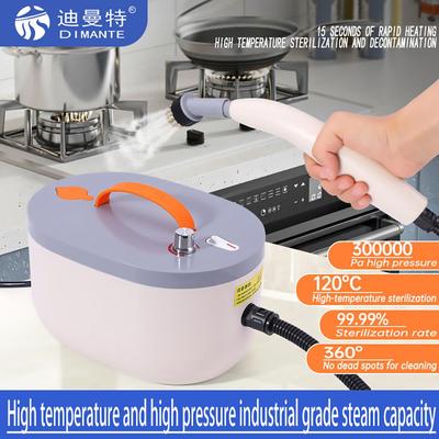 1500 Watt High-pressure Cleaning Machine, Six Speed Adjustment, Used for Cleaning, Disinfection, and Tick removal,Etc