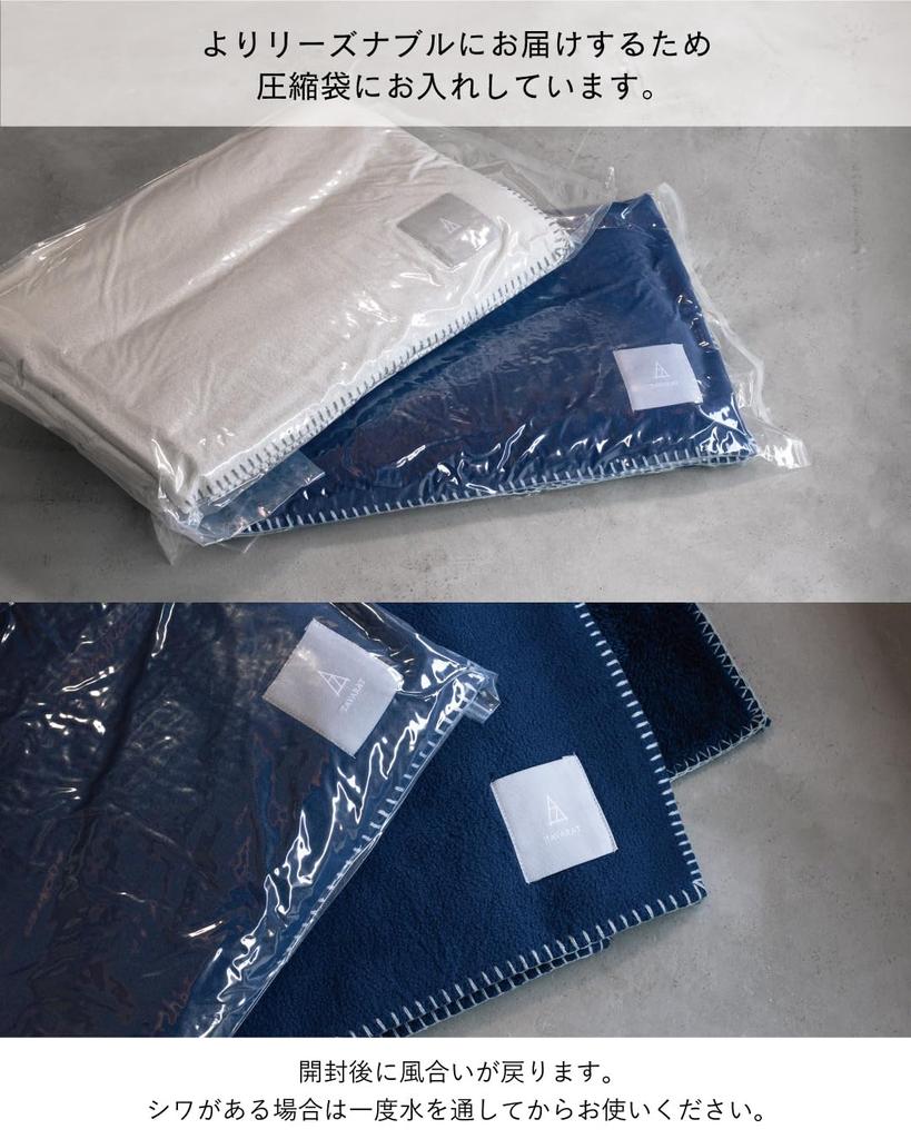 Tabarat Men's Fleece Flannel Blanket, Large, 80x140cm (Charcoal), for Desk Work