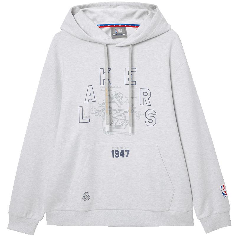 Мужской худи с вышивкой NBA от Jack & Jones XS